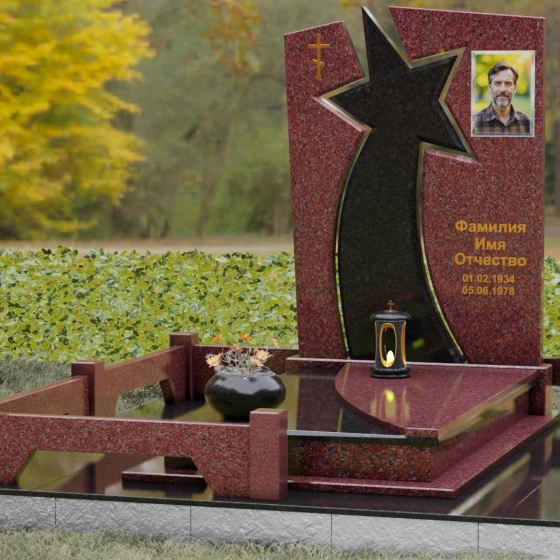 Мемориальный ансамбль со звездой и православным крестом, гранит Лезниковский, вид 4