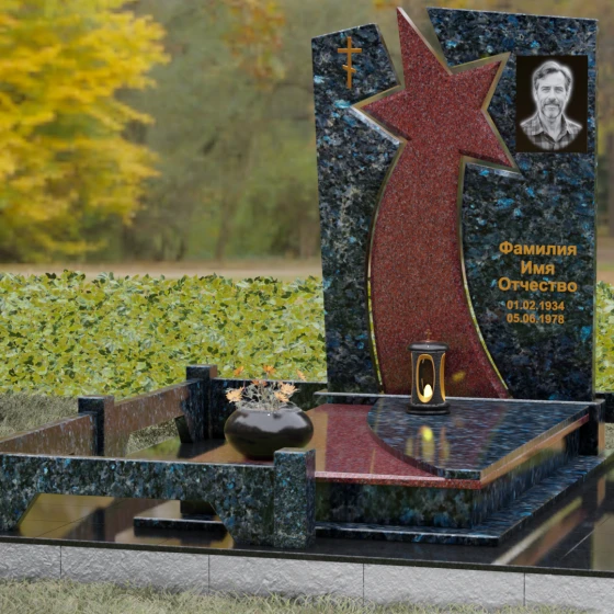 Мемориальный ансамбль со звездой и православным крестом, гранит Блю Перл, вид 4