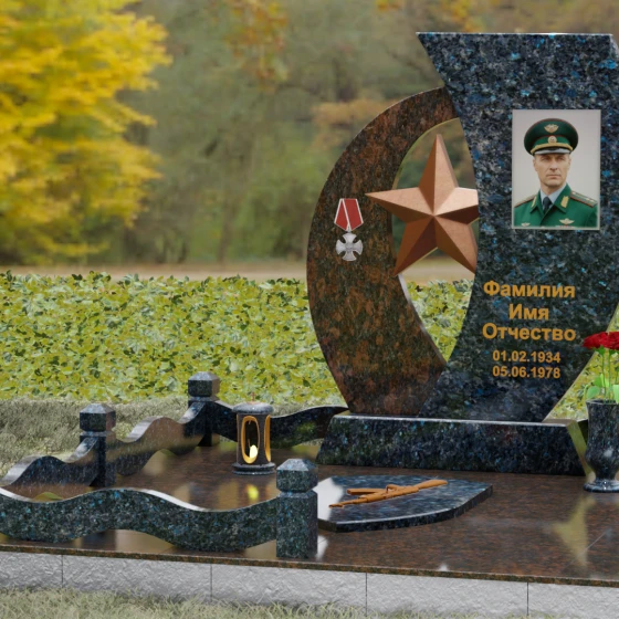 Гранитное надгробие с двумя асимметричными стелами и звездой, гранит Блю Перл, вид 4