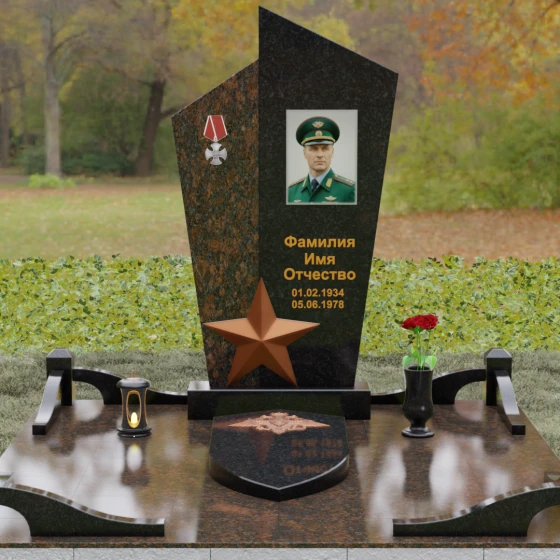 Комбинированный памятник с объемной звездой, гранит Габбро-диабаз, вид 2