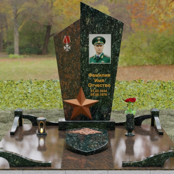 Комбинированный памятник с объемной звездой, гранит Балтик грин, вид 2