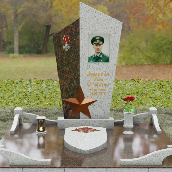 Комбинированный памятник с объемной звездой, гранит Мансуровский, вид 2