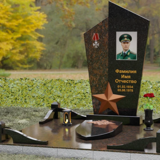 Комбинированный памятник с объемной звездой, гранит Габбро-диабаз, вид 4