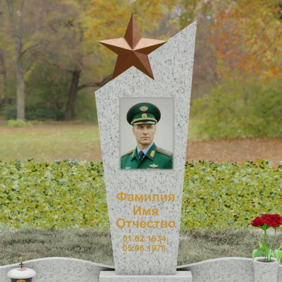 Гранитный монумент со звездой и диагональным срезом, гранит Мансуровский