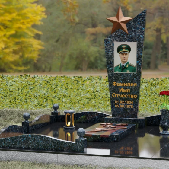Гранитный монумент со звездой и диагональным срезом, гранит Блю Перл, вид 4