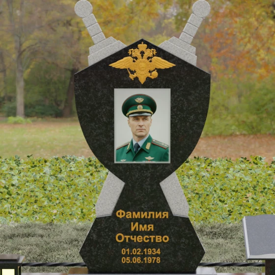 Гранитный памятник «Щит и мечи» с орлом, гранит Габбро-диабаз