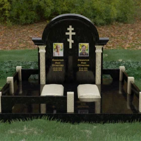 Памятник П205