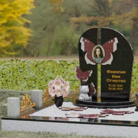 Памятник на могилу П238