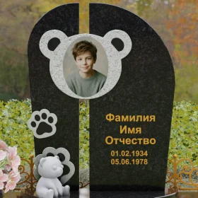 Памятник на могилу П239