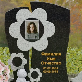 Вертикальный светский памятник на одного - П241