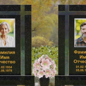 Памятник из Гранита и Стекла с крестом - П248