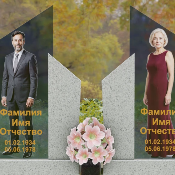 Памятник с вертикальными обелисками и V-образным вырезом, гранит Мансуровский