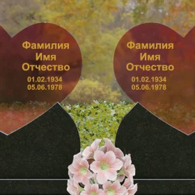 Памятник П251