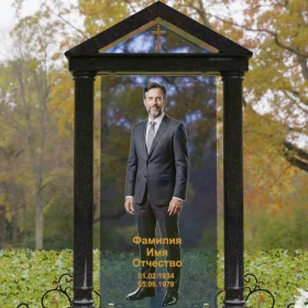 Памятник П261