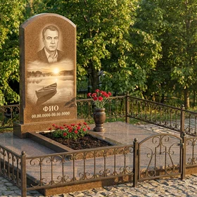 Гранитный памятник рыбаку арочной формы со спиннингом