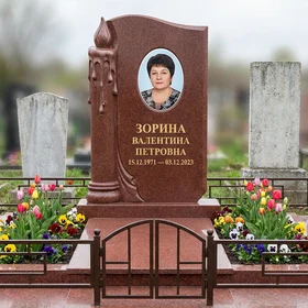 Памятник со свечой из лезниковского гранита с фотопортретом