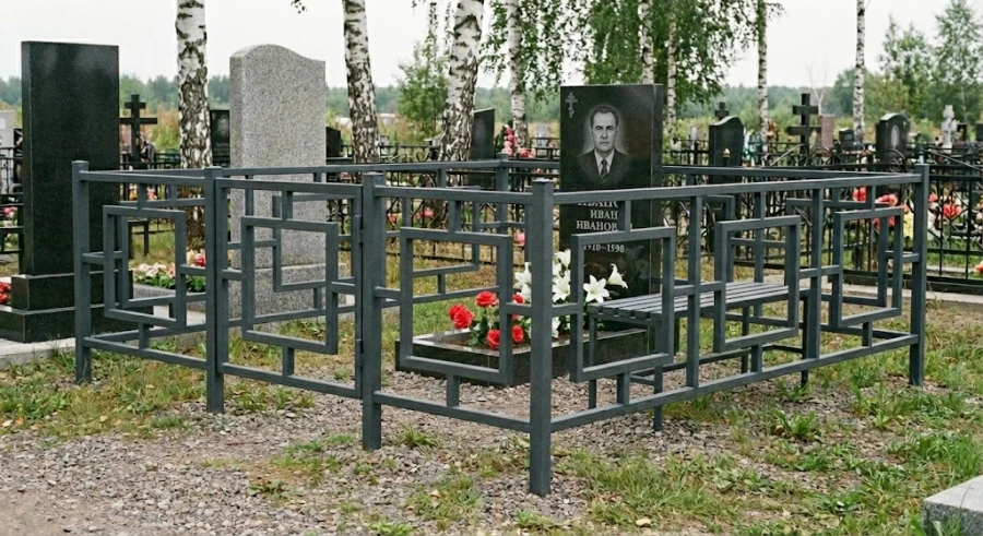 ograda-profilna-truba