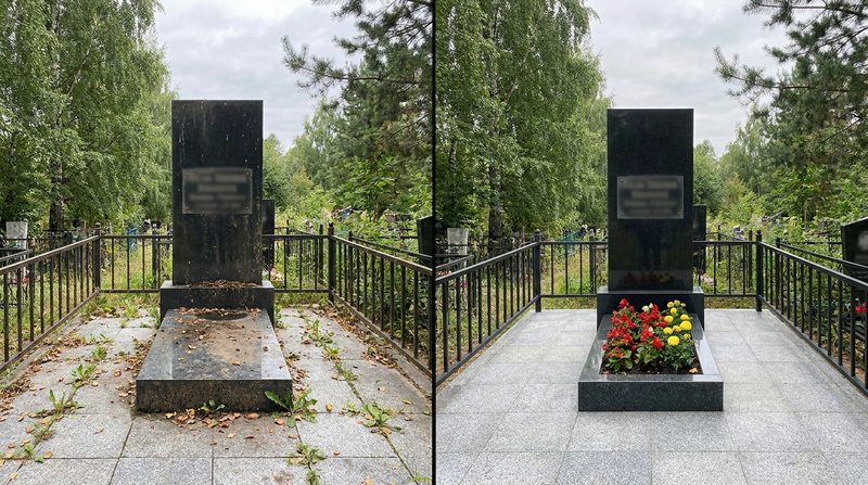 Уборка могилы в Тольятти — пример 2